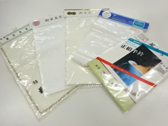 Japanese Kimono / Others (Bolt etc)